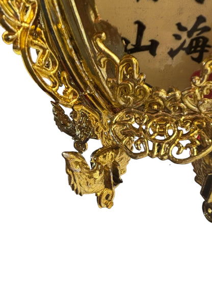 42349 - Electric Spinning Dragon Oriental Lantern 11.5"x10.5" |13-28|