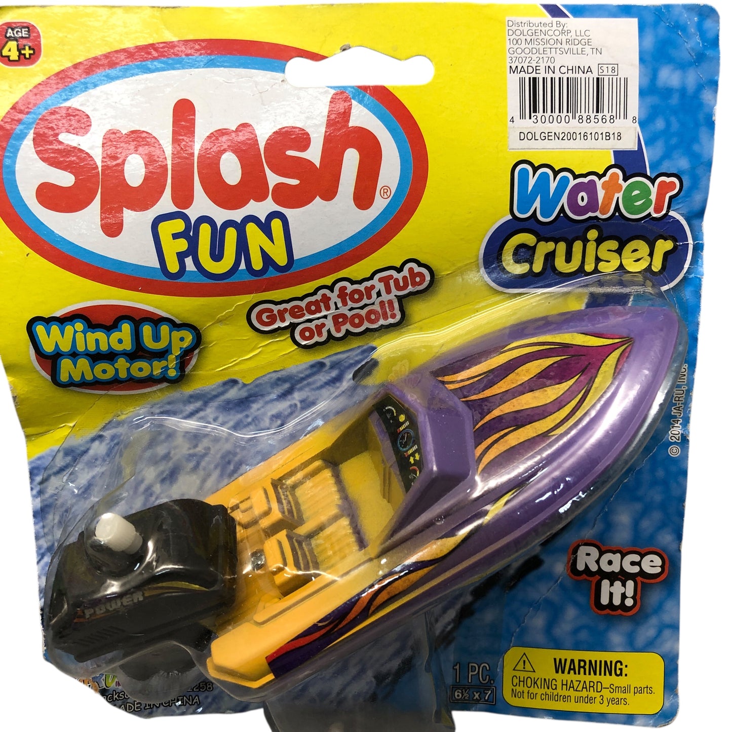 25975 - Set of 5 Splash Fun Wind Water Cruiser |R-21| |9-11|