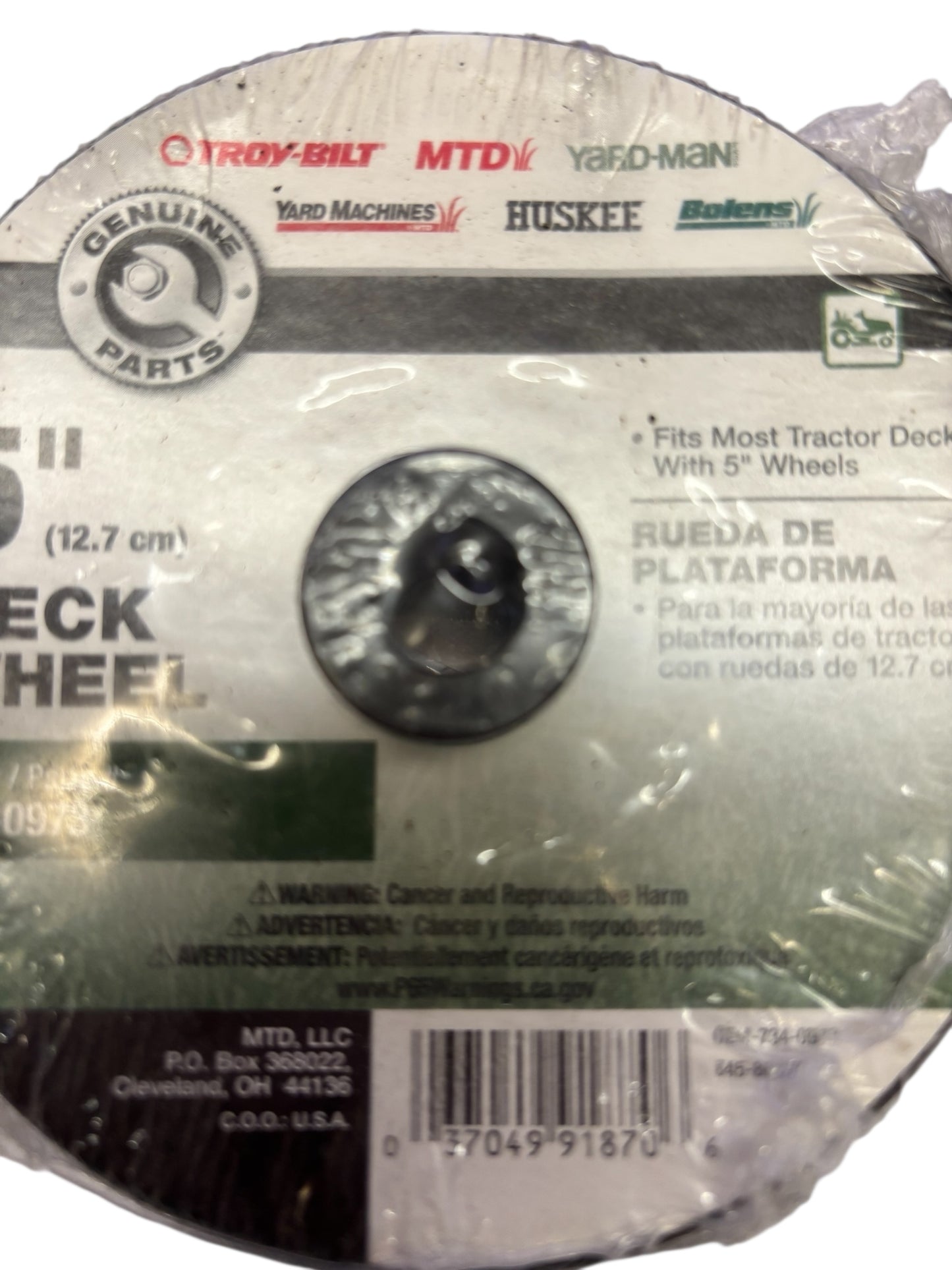 39154 - 5" Deck Wheel Troy-Bilt Part # 734-0973 |TBD|