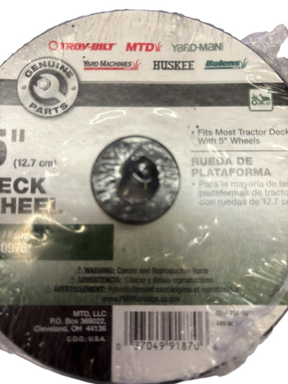 39154 - 5" Deck Wheel Troy-Bilt Part # 734-0973 |TBD|