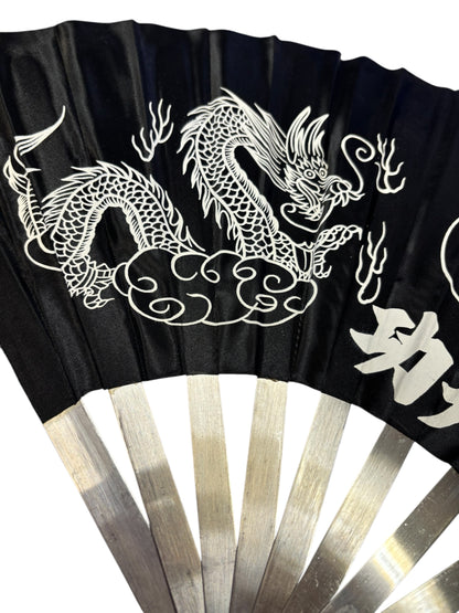 31778 - 13" Black Metal Kung Fu Fighting Fan |12-24.5|