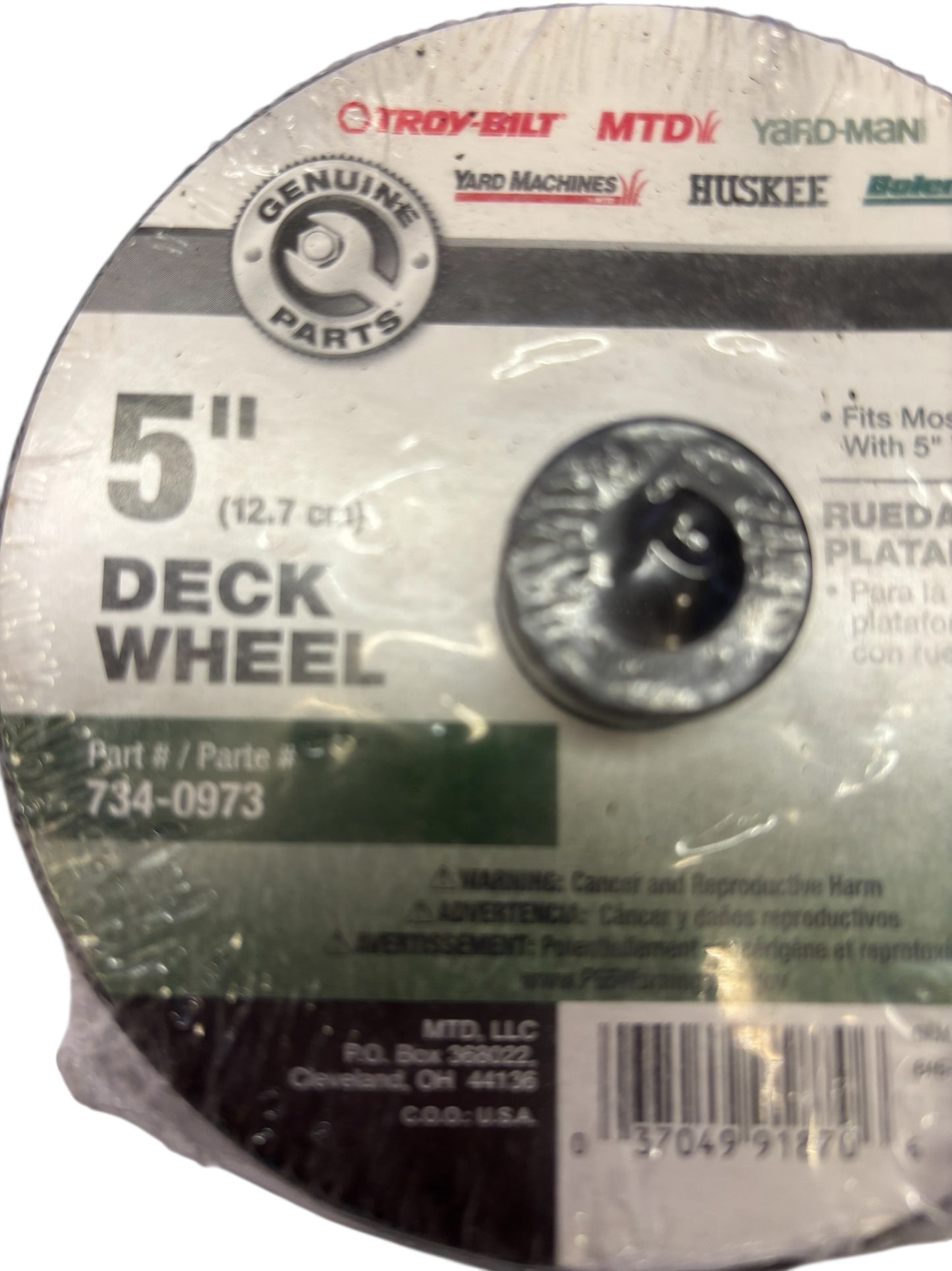 39154 - 5" Deck Wheel Troy-Bilt Part # 734-0973 |TBD|
