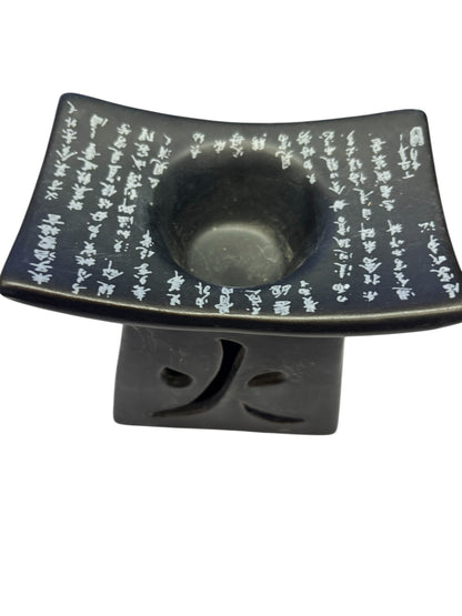 39283 - 4.5" Ceramic Black Fire Oil Burner |20-18|