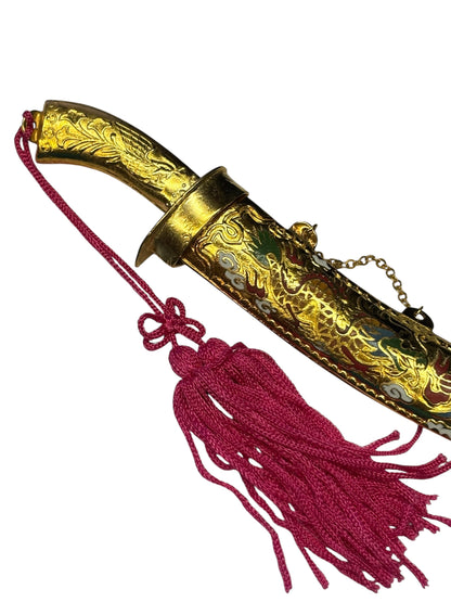 13233 - 7" Gold Letter Opener Closinne Broadsword Dragon |85|