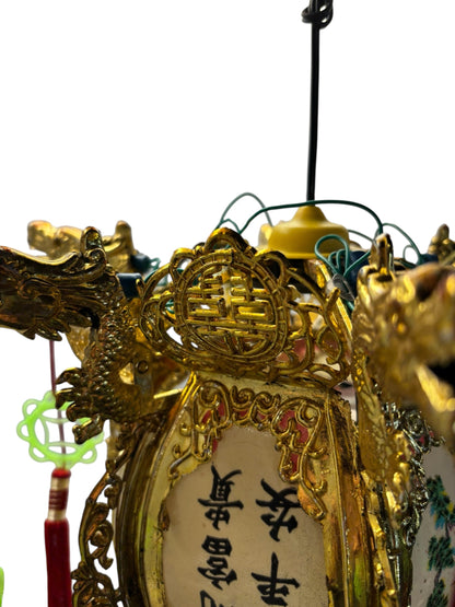 42349 - Electric Spinning Dragon Oriental Lantern 11.5"x10.5" |13-28|