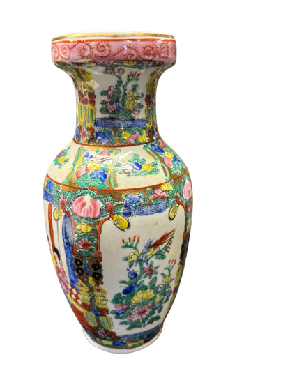 1729 - 8.5" CERAMIC Asian Vase Women in Parlor |16-27|15-36|