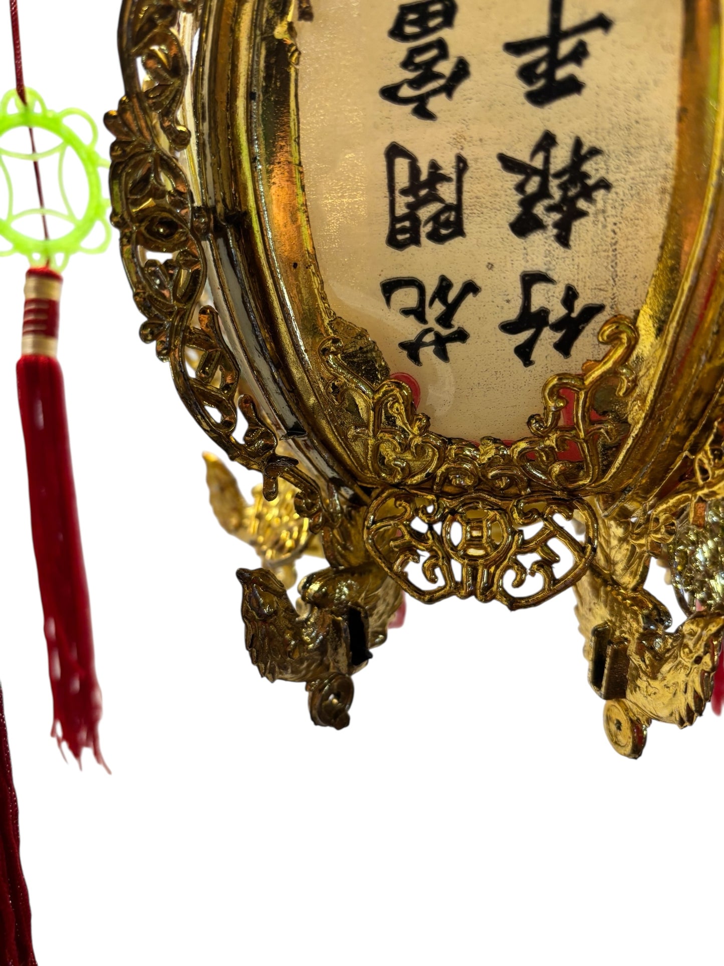 42349 - Electric Spinning Dragon Oriental Lantern 11.5"x10.5" |13-28|