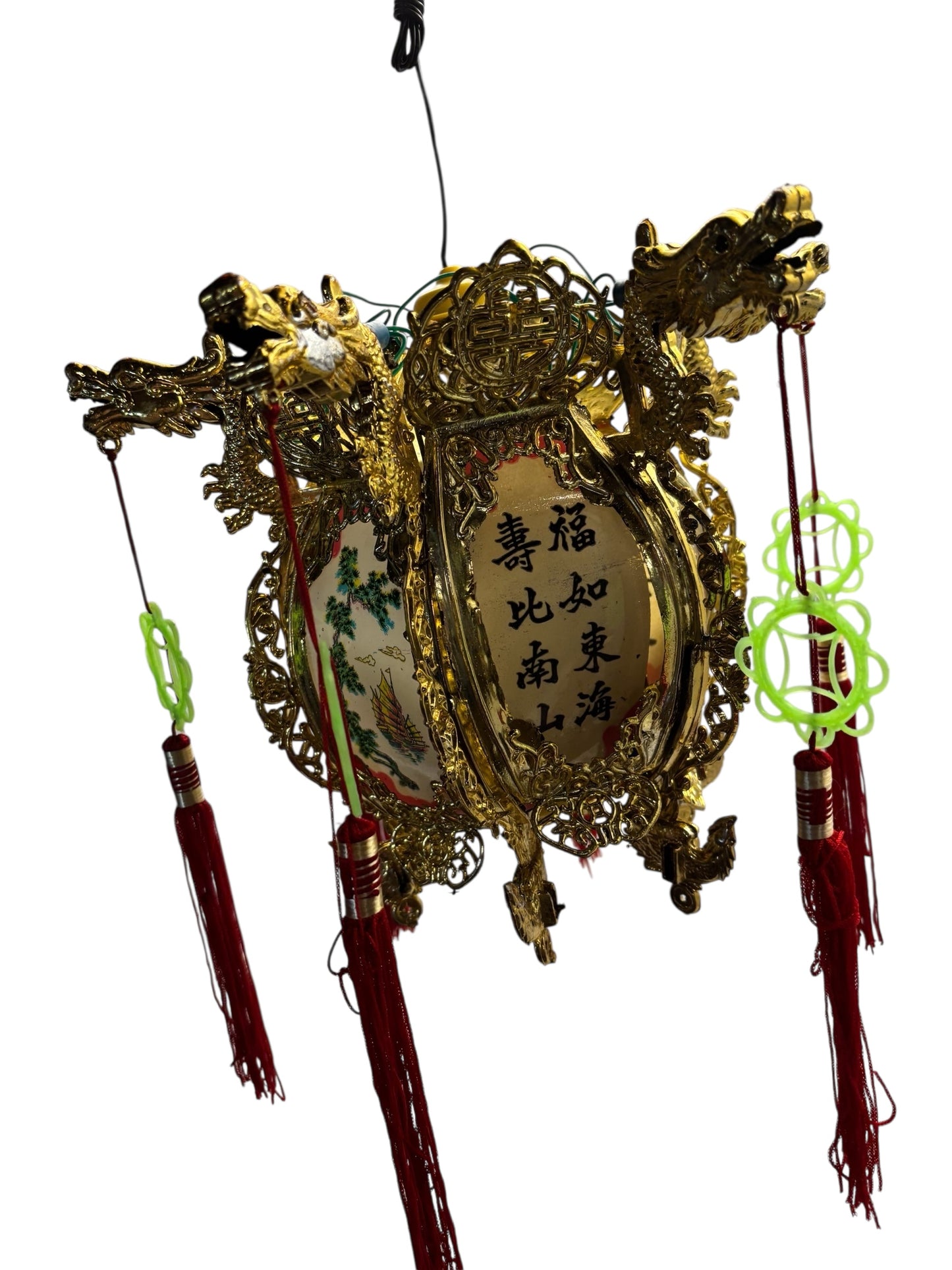42349 - Electric Spinning Dragon Oriental Lantern 11.5"x10.5" |13-28|