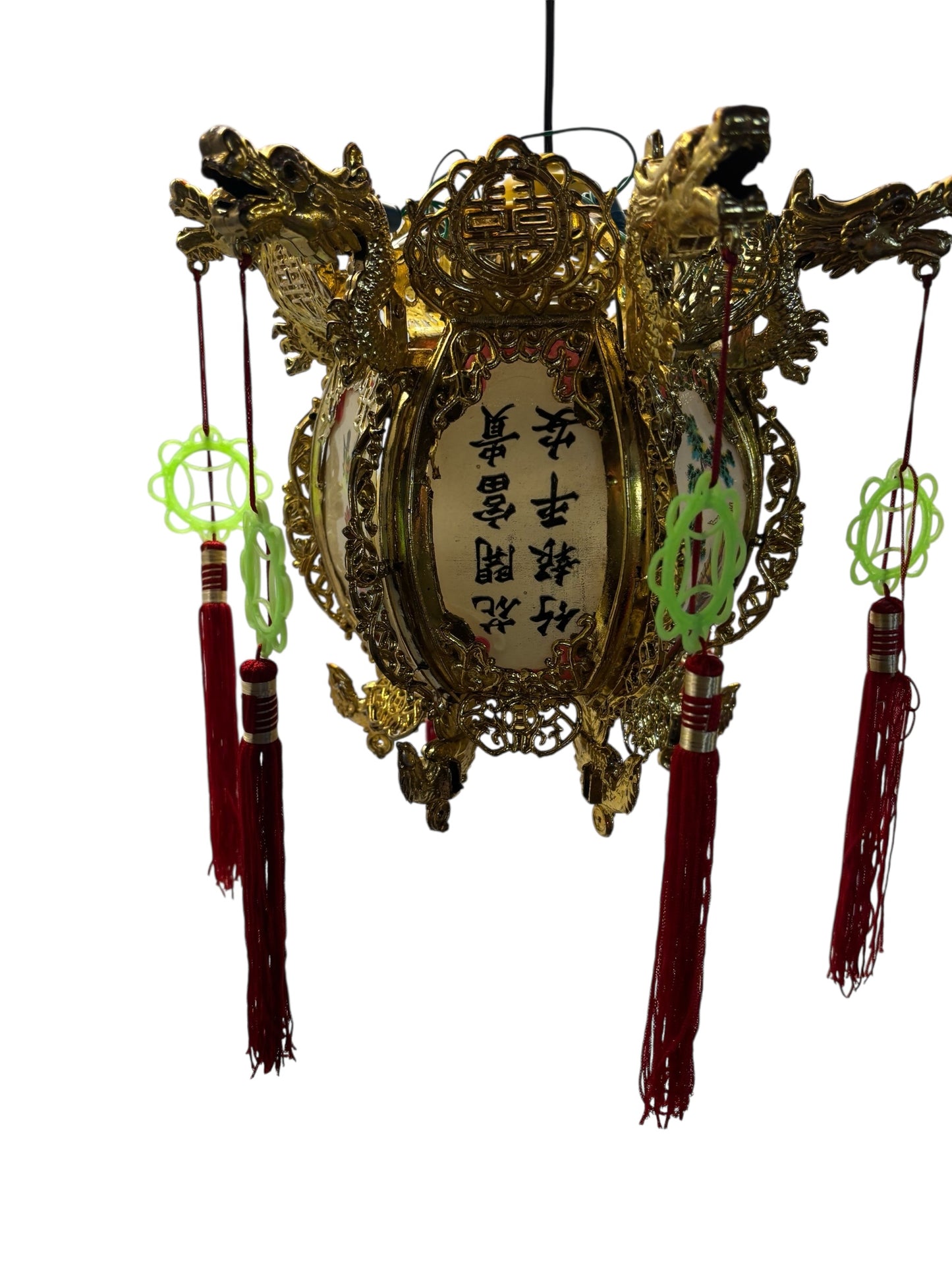 42349 - Electric Spinning Dragon Oriental Lantern 11.5"x10.5" |13-28|