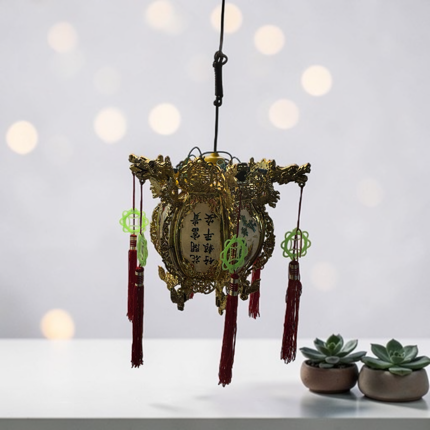 42349 - Electric Spinning Dragon Oriental Lantern 11.5"x10.5" |13-28|