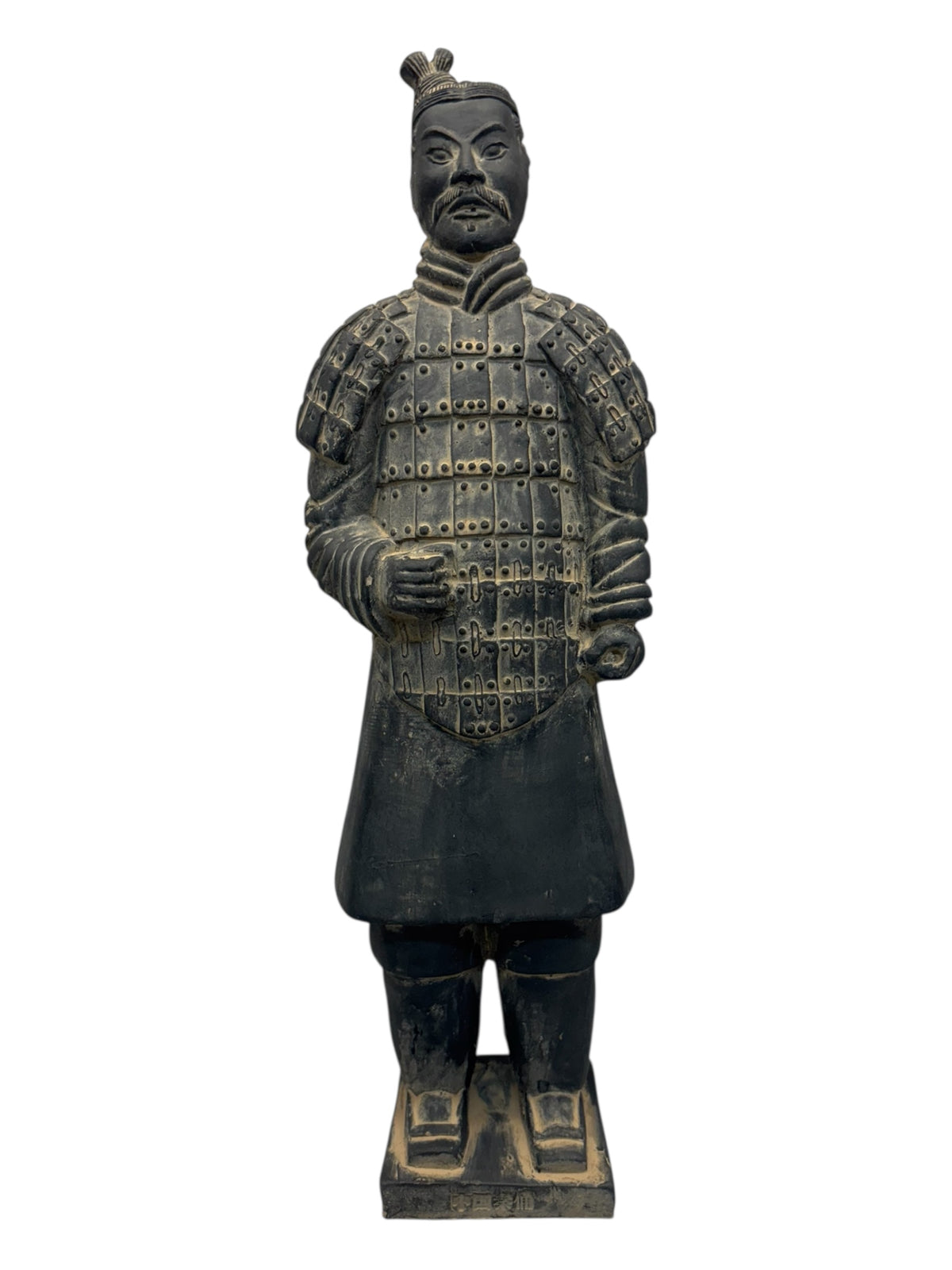 12656 -Vintage 14" Black Terracotta Soldier |X-03/X-06|